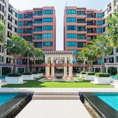 Marrakesh Huahin 1Bedroom With Seaview 148 المظهر الخارجي الصورة